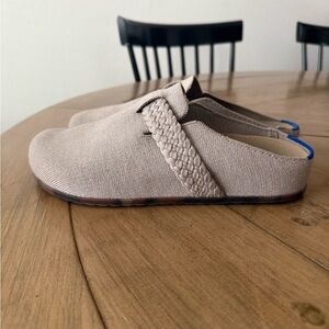 Rothy's Braid Clogs - Dove